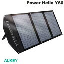 AUKEY 折りたたみ式 ソーラーパネル Power Helio Y60 (60W) USB A / USB Type-C / DC5525 出力ポート搭載 SP-GP06-BK オーキー (ソーラー バッテリー)