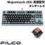 FILCO Majestouch 2SC ASAGI Ѹ ƥ󥭡쥹 CHERRY MX Ųּ 87 ե/졼 # FKBN87MPS/ECSP2AG ե륳 (ܡ)