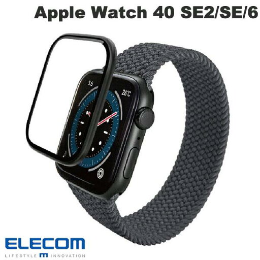 エレコム Apple Watch 40mm SE 第2世代 / SE / 6 フルカバーガラスフィルム 高透明 極薄 貼付治具付 # AW-23EFLGS2R エレコム エレコム Apple Watch 40mm SE 第2世代 / SE / 6 フルカバーガラスフィルム 高透明 極薄 貼付治具付 # AW-23EFLGS2R エレコム