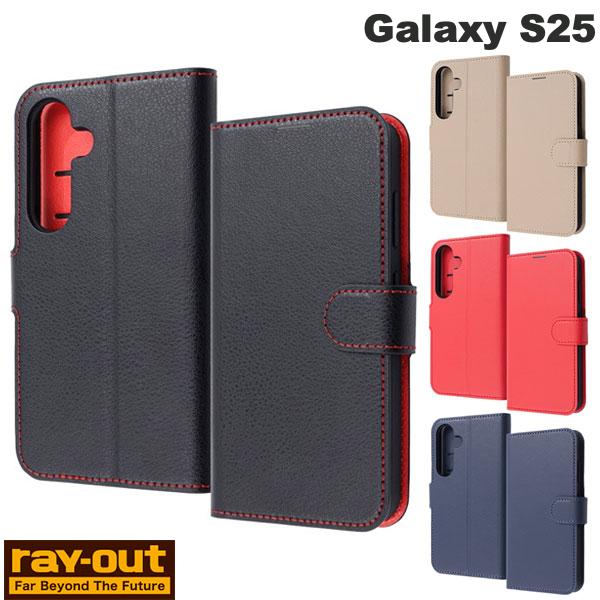 樂天商城 - Ray Out Galaxy S25 Like standard 耐衝撃 マグネットベルト シンプル 手帳型レザーケース レイアウト (アンドロイドスマホケース・カバー)