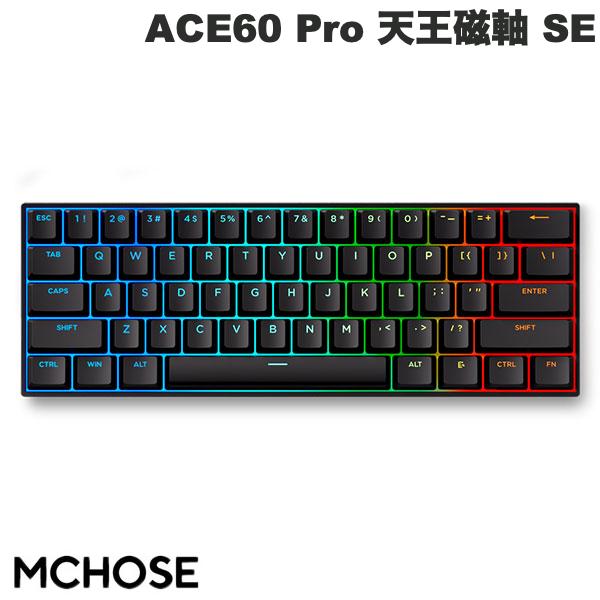  MCHOSE ACE60 Pro 60% 英語配列 有線 8000Hz ラピッドトリガー対応 テンキーレス Uranus Magnetic Switch SE 61キー ゲーミングキーボード マイチューズ 0.02mmラピトリ 天王磁軸 ホットスワップ スナップタップ 8K