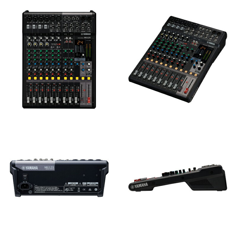 YAMAHA MG12X 12チャンネル アナログミキサー SPXデジタルエフェクト搭載モデル # MG12X ヤマハ (レコーディング機材) ミキシングコンソール オーディオインターフェース 配信 実況