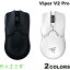 【楽天ランキング1位獲得】 Razer Viper V2 Pro 有線 / ワイヤレス 両対応 ゲーミングマウス レーザー (マウス) ゲーミングマウス 無線 軽量