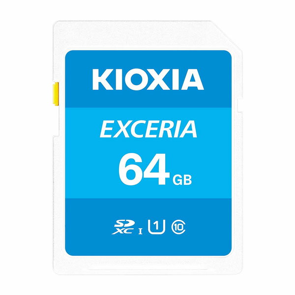 [lR|X] KIOXIA 64GB EXCERIA UHS-I Class10 U1 SDXC J[h COpbP[W # LNEX1L064GG4 LINVA (SDHC [J[h)