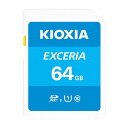 ネコポス送料無料 KIOXIA 64GB EXCERIA UHS-I Class10 U1 SDXC メモリカード 海外パッケージ LNEX1L064GG4 キオクシア (SDHC メモリーカード)