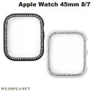  WEARPLANET Apple Watch 45mm Series 8 / 7 ラインストーンハードケース ウェアプラネット (アップルウォッチケース カバー)