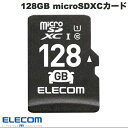 GR 128GB microSDXCJ[h Class10 UHS-I 10MB/s ԍڗp ϋv # MF-DRMR128GU11 GR ([J[h)