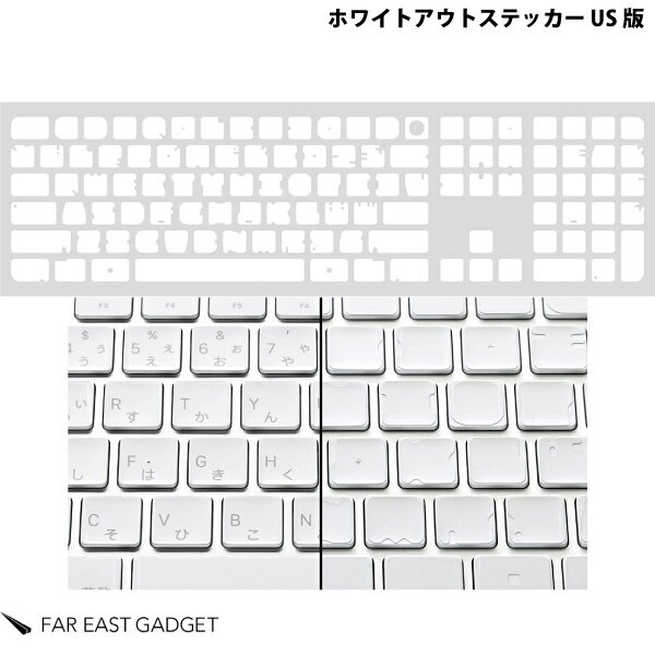 [lR|X] FAR EAST GADGET Magic Keyboard 2021`2017 eL[t zCgAEgXebJ[ USL[ # WOS01-US t@[C[XgKWFbg (L[{[h ANZT)