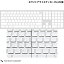 [ͥݥ̵] FAR EAST GADGET Magic Keyboard 20212017 ƥ󥭡դ ۥ磻ȥȥƥå Pro US # WOS02-US եȥå (ܡ )