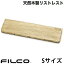 FILCO ̳ƻ ŷ åɥꥹȥ쥹 S # FGWR/S ե륳 (ꥹȥ쥹)