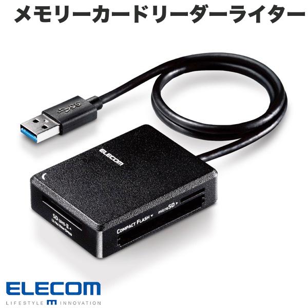 エレコム メモリリーダライタ 超高速タイプ USB3.0対応 ケーブル50cm SD+microSD+MS+CF対応 ブラック #..