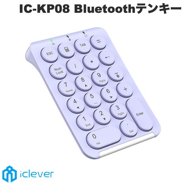 ڥӥ塼ǥݥGET iCleverŹ iClever Bluetooth 5.1 磻쥹 ƥ󥭡 KP08 ѡ...