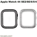 [lR|X] WEARPLANET Apple Watch 44mm SE 2 / SE / 6 / 5 / 4 CXg[n[hP[X de luxe EFAvlbg (AbvEHb`P[X Jo[)