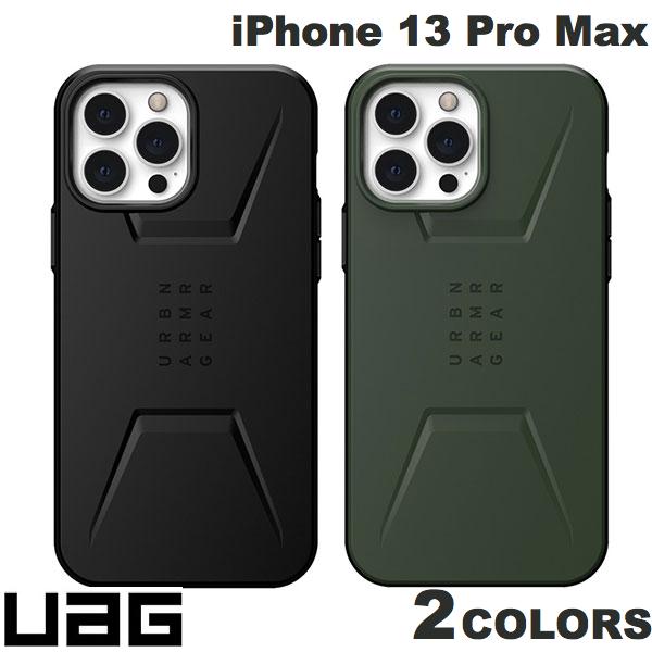 樂天商城 - UAG iPhone 13 Pro Max CIVILIAN (シビリアン) 耐衝撃ケース MagSafe対応 ユーエージー (スマホケース・カバー)