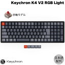 【あす楽】 Keychron K4 V2 Mac日本語配列 有線 / Bluetooth 5.1 ワイヤレス 両対応 Gateron G Pro テンキー付き 赤軸 103キー RGBライト メカニカルキーボード K4-C1-JIS キークロン (Bluetoothキーボード)