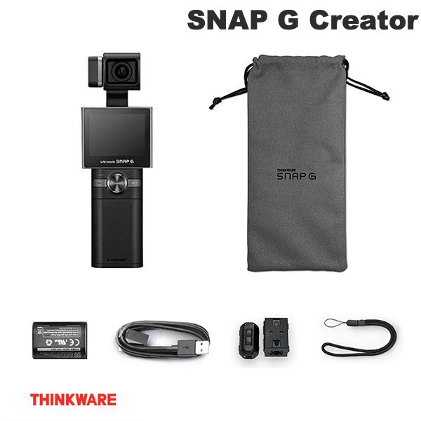 THINKWARE SNAP G Creator パッケージ ハンドヘルドカメラ 4K # SG-SP シンクウェア (ハンドヘルドカメラ) 超広角 プロ級 ジンバル 4K スローモーション タイムラプス ナイトモード