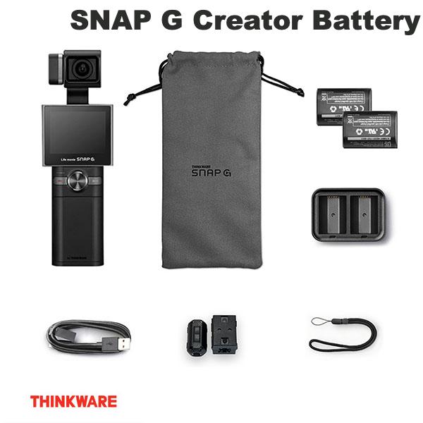 THINKWARE SNAP G Creator Battery パッケージ ハンドヘルドカメラ 4K # SG-BP シンクウェア (ハンドヘルドカメラ) 超広角 プロ級 ジンバル 4K スローモーション タイムラプス ナイトモード