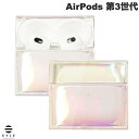 EYLE AirPods 第3世代 TILE TPUケース AURORA # XEA06-TL-C01 アイル (AirPods ケース)