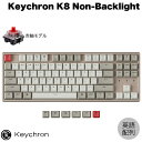 Keychron K8 ノンバックライト Mac英語配列 有線 / Bluetooth 5.1 ワイヤレス 両対応 テンキーレス Keychron 赤軸 87キー メカニカルキーボード K8-K1-US キークロン (Bluetoothキーボード) 【国内正規品】Mac対応 iPad対応