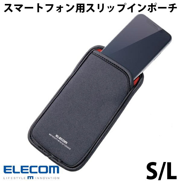 樂天商城 - エレコム スマートフォン用スリップインポーチ 背面ポケット付き ブラック (スマホケース)