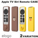 elago Apple TV Siri Remote CASE (LINE FRIENDS B&F) エラゴ (スマホアクセサリー)