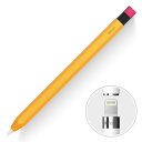  elago Apple Pencil 第1世代 CLASSIC シリコンケース Yellow # EL_AP1CSSCP1_YE エラゴ (アップルペンシル アクセサリ) 鉛筆風