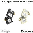 ネコポス送料無料 elago AirTag FLOPPY DISK シリコンケース エラゴ (AirTag エアタグ ホルダー カバー) フロッピー風