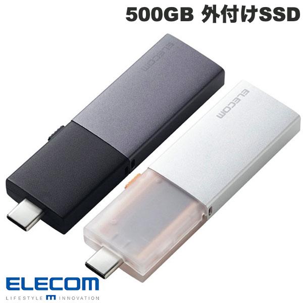エレコム 500GB 外付けSSD USB3.2(Gen2)対応 スライド式 Type-C & Type-A両対応 (外付けSSD)