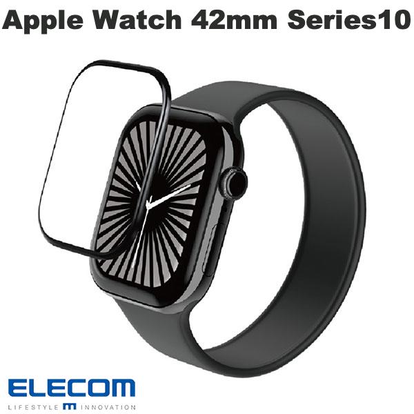 エレコム Apple Watch 42mm Series 10 フルカバーガラスフィルム スーパーAR 高透明 防指紋 貼付治具付 # AW-24BFLGARR エレコム (アップルウォッチ用保護フィルム)