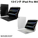 【マラソン★500円OFFクーポン配布中】 MagEasy 13インチ iPad Pro M4 CoverBuddy Lite ApplePencil 収納付ケ...