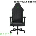 Razer Iskur V2 X Fabric エルゴノミックゲーミングチェア ブラック # RZ38-05310100-R3UA レーザー (チェア 椅子) レイザー ゲーミングチェアー レーシングチェア ゲーム 椅子
