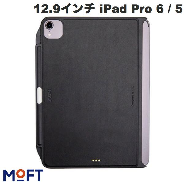 【あす楽】 MOFT 12.9インチ iPad Pro M2 第6世代 / M1 第5世代 SNAPケース Magic Keyboard 対応 ブラック MD014-1-12.9IPADPRO5-BK モフト (タブレットカバー ケース)