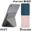 [ͥݥȯ] MOFT iPad mini 6 ֥åȥ SNAP ON ե (iPad )