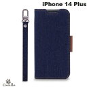 Corallo iPhone 14 Plus NU JEANS 手帳型 ケース INDIGO # CR_INBCSDNNJ_ID コラーロ (スマホケース・カバー)