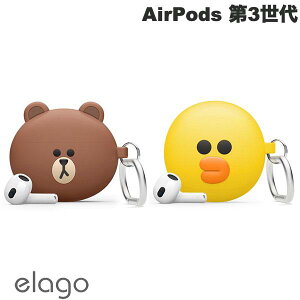 elago AirPods 第3世代 LINE FRIENDS B&F シリコンケース エラゴ (AirPods ケース) [PSR]