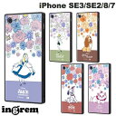 [lR|X] ingrem iPhone SE 3 / SE 2 / 8 / 7 fBYj[LN^[ ϏՌP[X KAKU gvnCubh CO (X}zP[XEJo[)