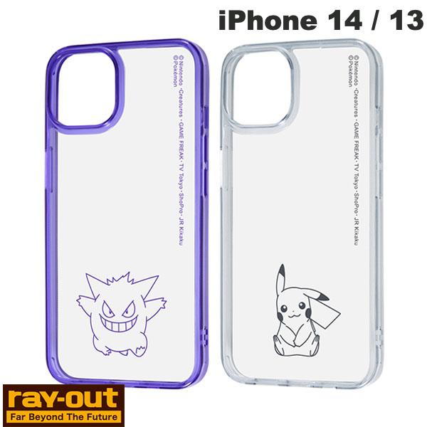 iPhone 14 케이스 포켓몬 iPhone 13 케이스 pokemon 클리어 케이스 Ray Out iPhone 14 / 14 Plus / 13 포켓 몬스터 하이브리드 케이스 Charaful 레이아웃 (스마트폰 케이스 커버)