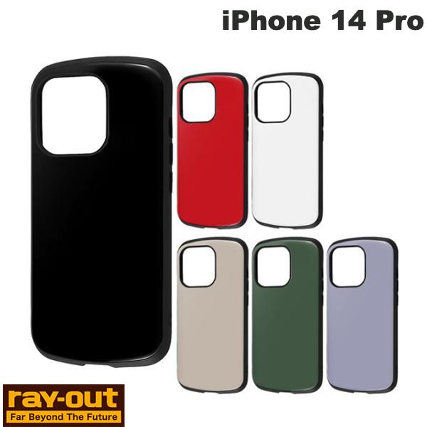 [lR|X] Ray Out iPhone 14 Pro ϏՌP[X ProCa CAEg (X}zP[XEJo[)