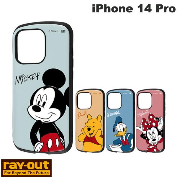 Ray Out iPhone 14 Pro 디즈니 캐릭터 내충격 케이스 ProCa 레이아웃 (스마트폰 케이스 커버)