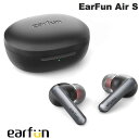 yyz EarFun Air S Bluetooth 5.2 mCYLZO IPX5 hH SCXCz ubN # EarFun Air S C[t@ (E^CXCz)