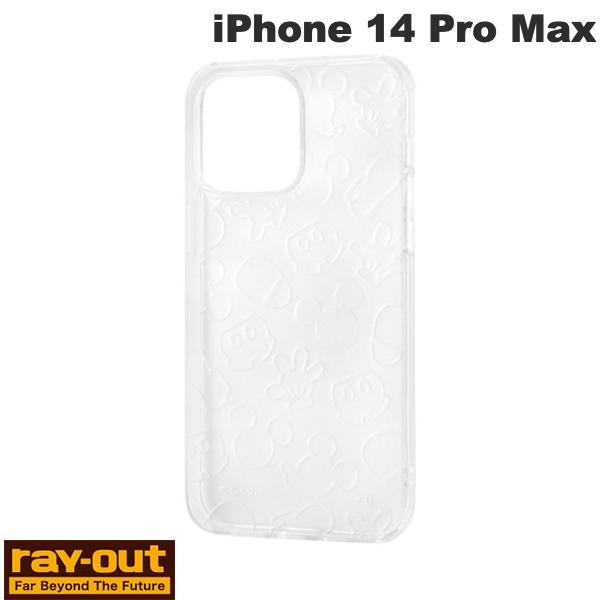 [lR|X] Ray Out iPhone 14 Pro Max fBYj[LN^[ TPU\tgP[X LL ~bL[}EX # RT-DP39A/MKM CAEg (X}zP[XEJo[)