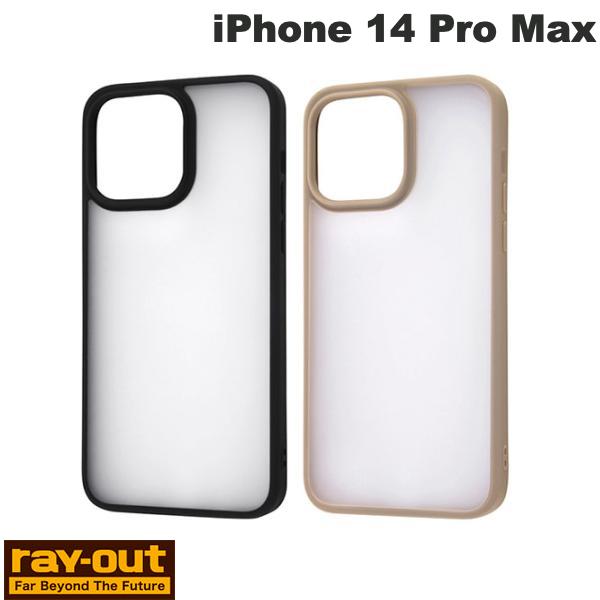 [ͥݥ̵] Ray Out iPhone 14 Pro Max ޥåȥϥ֥åɥ SHEER 쥤 (ޥۥС)