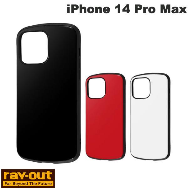 乐天商城 - Ray Out iPhone 14 Pro Max 耐衝撃ケース ProCa レイアウト (スマホケース・カバー)