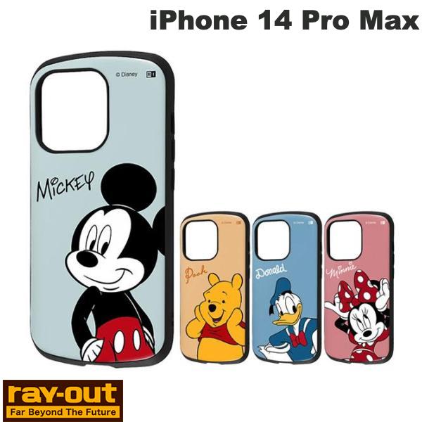 Ray Out iPhone 14 Pro Max Disney Character Shockproof Case ProCa Layout (Smartphone Case/Cover)