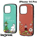 [lR|X] ingrem iPhone 14 Pro [~ ϏՌP[X MiA CO (X}zP[XEJo[)