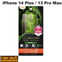  Ray Out iPhone 14 Plus / 13 Pro Max フィルム 10H ガラスコート 衝撃吸収 反射防止 # RT-P38FT/U12 レイアウト (iPhone14Plus / 13ProMax 液晶保護フィルム)