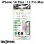 [ͥݥ̵] ingrem iPhone 14 Plus / 13 Pro Max ɥ饹ե 10H ߥΥꥱ ȿɻ 0.4mm # IN-P38FA/DHG 󥰥 (վݸ饹ե)