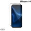 [ͥݥ̵] MagEasy iPhone 14 Vetro Bluelight 饹ե ֥롼饤ȥå 0.33mm # ME_INNSPEGVB_CL ޥ (վݸե 饹ե) 饹 饦ɥå 椬Ĥˤ ʵ