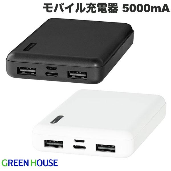 GreenHouse Х뽼Ŵ 5000mA ꡼ϥ (Хåƥ꡼ѥå)
