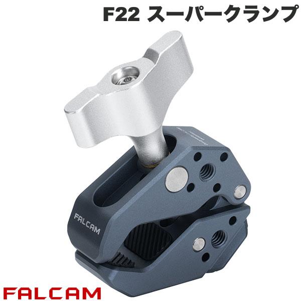 乐天商城 - FALCAM F22 クイックリリース スーパークランプ # FC4801 ファルカム (クイックシュー)
